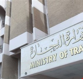 التجارة: إجراءات مشددة لمنع دخول البضائع الرديئة والمنتهية الصلاحية