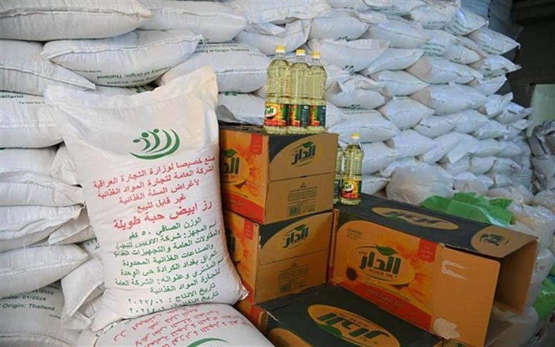 التجارة تعلن الفئات المشمولة بقطع الحصة التموينية