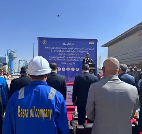 وزارة النفط تفتتح المرحلة الأولى من مشروع استثمار غاز بن عمر: تعزيز تجهيز الكهرباء وزيادة الإنتاج الوطني