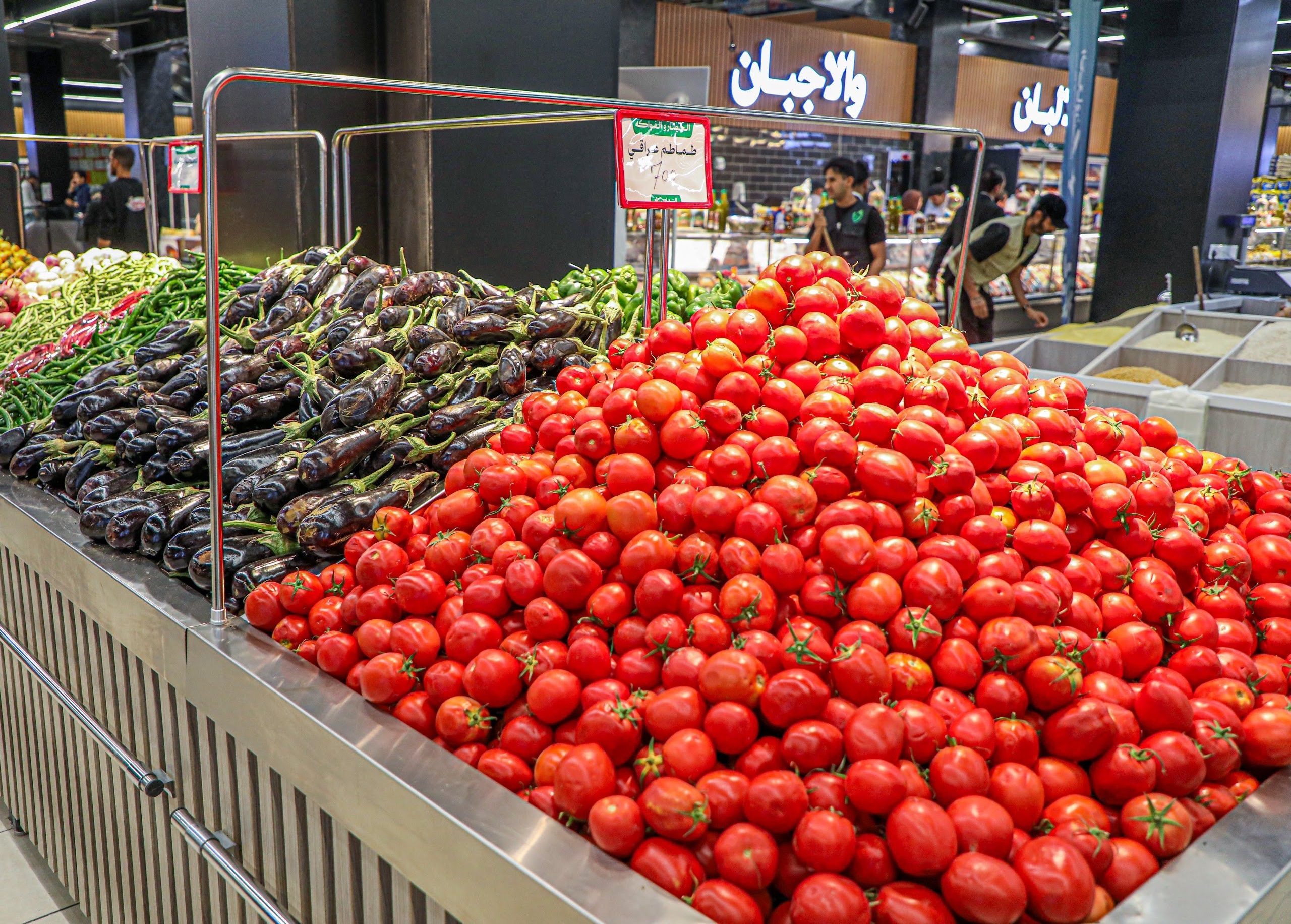 الزراعة: السلع الزراعية غير مشمولة بالتعرفة الجمركية وهناك وفرة بالمنتج المحلي