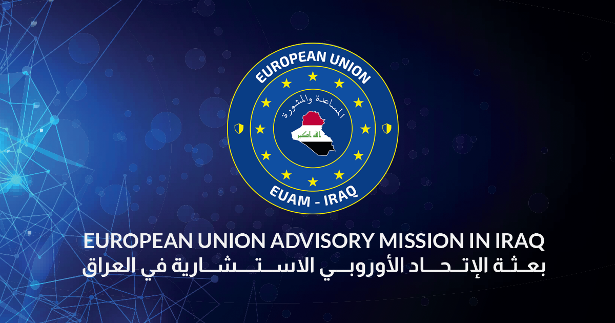 بعثة الاتحاد الأوروبي ترحب بتكليف الزيدي