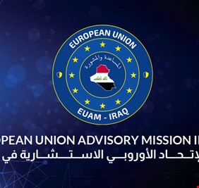 بعثة الاتحاد الأوروبي ترحب بتكليف الزيدي