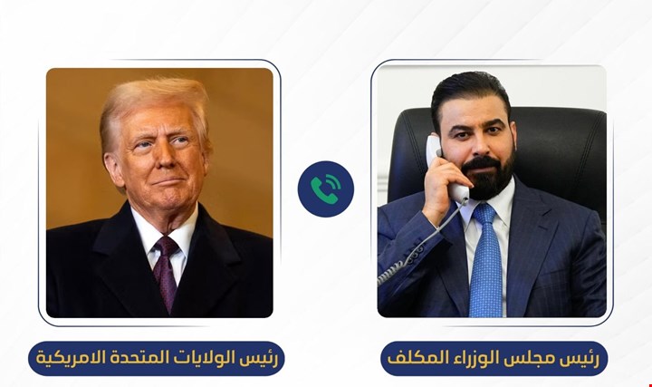 ترامب يهنئ الزيدي ويدعوه لزيارة واشنطن خلال اتصال هاتفي