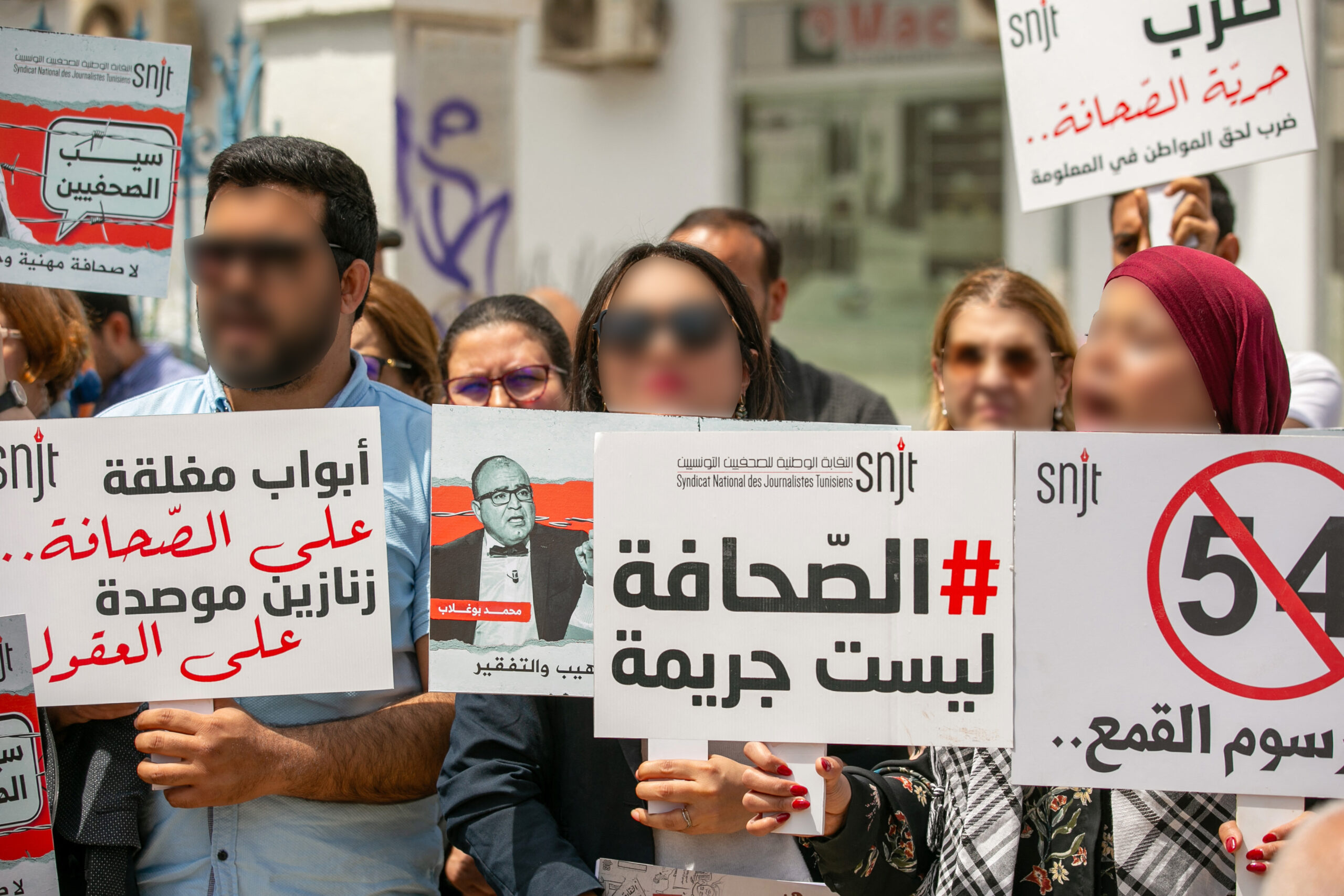 تقرير دولي: العراق يتراجع إلى المرتبة 162 في مؤشر حرية الصحافة لعام 2025
