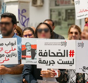 تقرير دولي: العراق يتراجع إلى المرتبة 162 في مؤشر حرية الصحافة لعام 2025