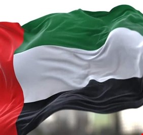 الإمارات تدعو مواطنيها إلى مغادرة العراق فوراً وتفرض حظر سفر إلى ثلاث دول