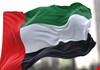 الإمارات تدعو مواطنيها إلى مغادرة العراق فوراً وتفرض حظر سفر إلى ثلاث دول
