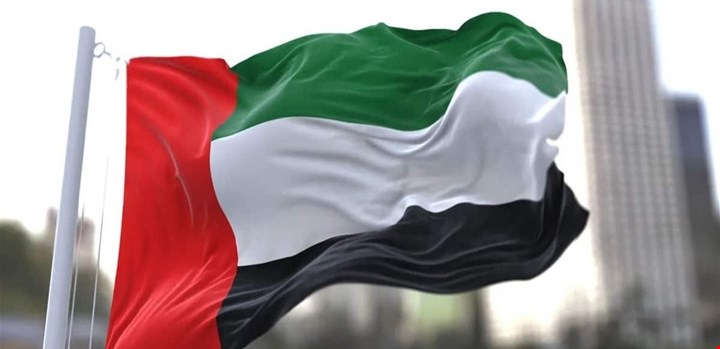 الإمارات تدعو مواطنيها إلى مغادرة العراق فوراً وتفرض حظر سفر إلى ثلاث دول