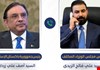 الزيدي يدعو الرئيس الپاكستاني لزيارة بغداد
