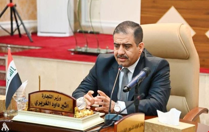 التجارة تعلن توزيع 100 مليار على الفلاحين