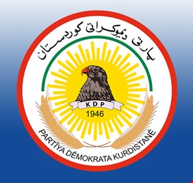 الديمقراطي الكردستاني يطرح شروطاً سياسية ومالية لدعم تشكيل الحكومة الجديدة