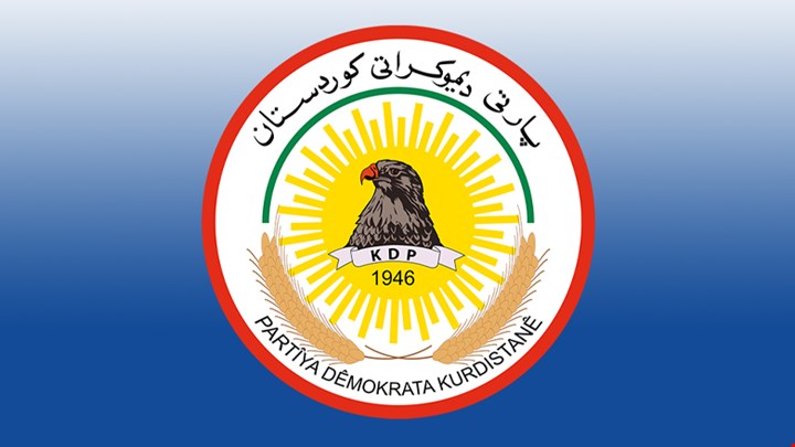 الديمقراطي الكردستاني يطرح شروطاً سياسية ومالية لدعم تشكيل الحكومة الجديدة