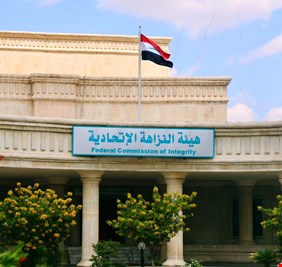 النزاهة تعلن حصيلة عمليات الضبط في نيسان 2026: 181 عملية و168 متهماً مضبوظاً