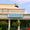 النزاهة تعلن حصيلة عمليات الضبط في نيسان 2026: 181 عملية و168 متهماً مضبوظاً