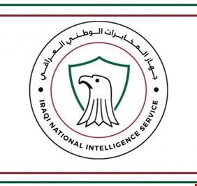 المخابرات العراقية تضبط أكثر من مليون حبة كبتاغون و100 كغم من الحشيشة وتعتقل أفراد شبكة تهريب