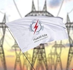 الكهرباء تعلن ادخال عدد من المشاريع لدعم المنظومة