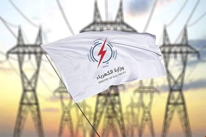 الكهرباء تعلن ادخال عدد من المشاريع لدعم المنظومة