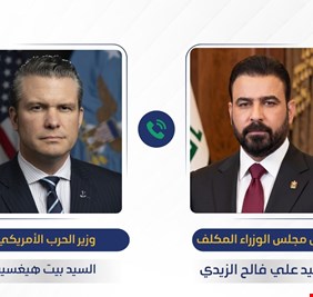 الزيدي يتلقى تهنئة أمريكية ويبحث تعزيز التعاون الأمني مع واشنطن