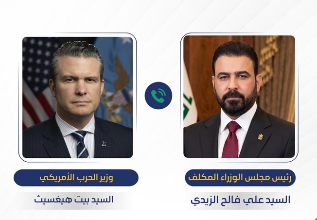 الزيدي يتلقى تهنئة أمريكية ويبحث تعزيز التعاون الأمني مع واشنطن