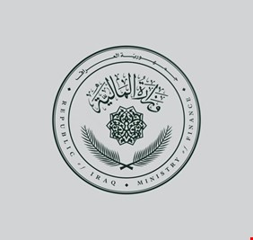 المالية العراقية: انخفاض الديون الخارجية وضبط الاقتراض الداخلي في عهد السوداني