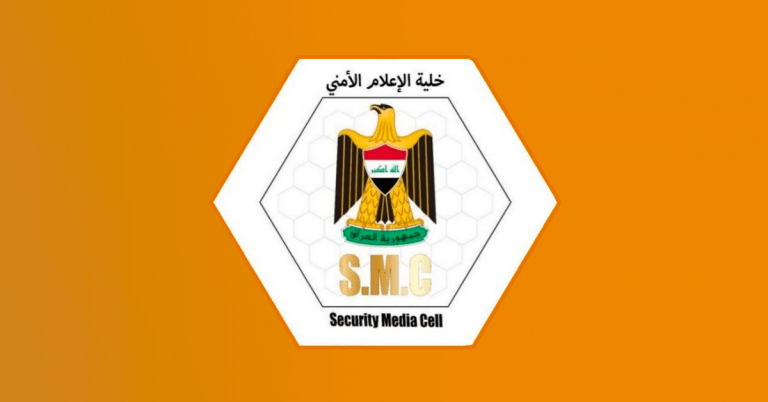 الإعلام الأمني: “الإنزال المجهول” بين كربلاء والنجف حادث قديم جوبه بمواجهة شجاعة من القوات الأمنية العراقية