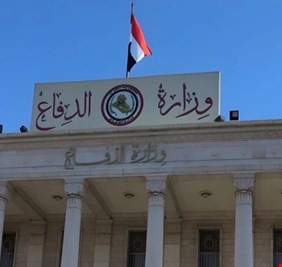وزارة الدفاع: العثور على بقايا صواريخ موجهة وآثار قاعدة معادية في صحراء النجف