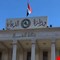 وزارة الدفاع: العثور على بقايا صواريخ موجهة وآثار قاعدة معادية في صحراء النجف