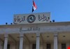 وزارة الدفاع: العثور على بقايا صواريخ موجهة وآثار قاعدة معادية في صحراء النجف