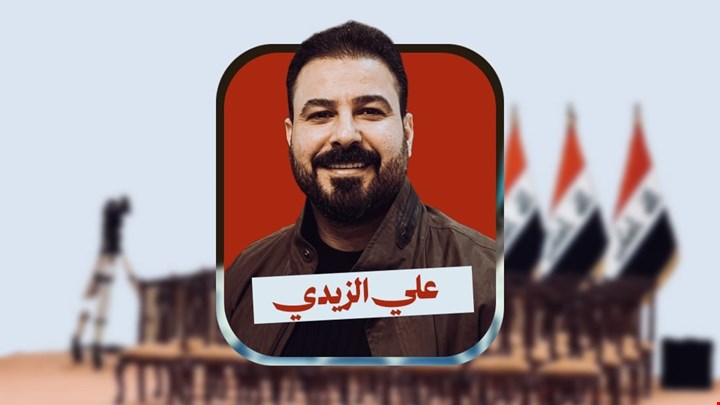 الحكمة وتقدّم تعلنان مرشحيهما للكابينة الوزارية.. والزيدي يواصل مراجعة الأسماء