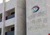 بـملـياري ديـنار..  النزاهة تكشف ضرراً بالمال العام في معاملات شراء وصيانة في بابل