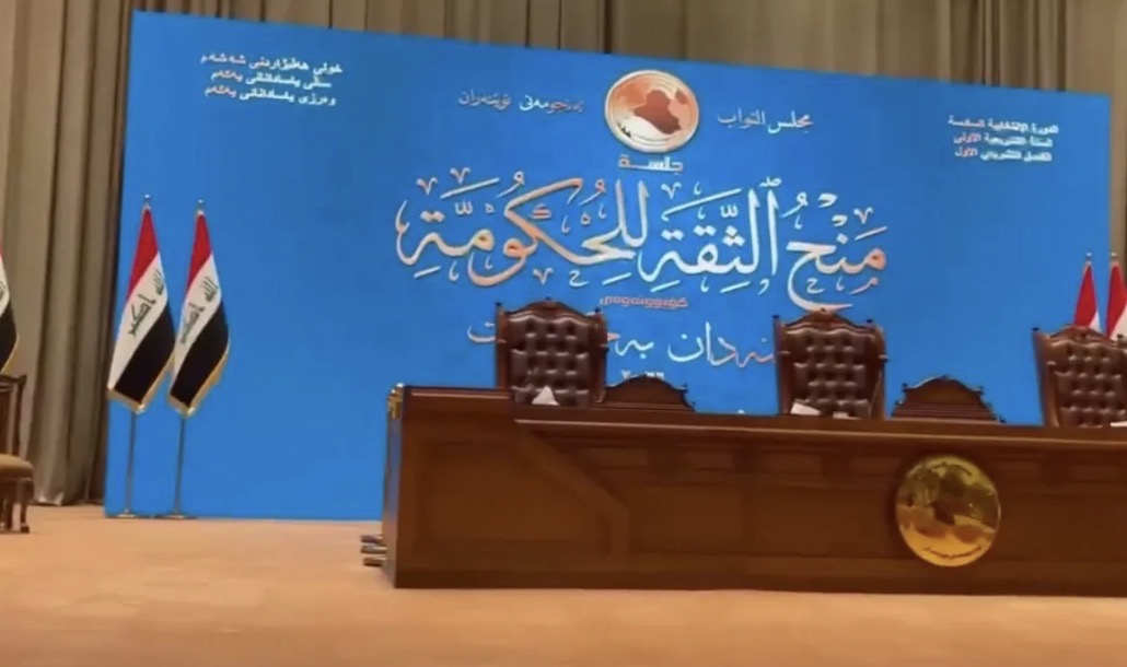 رئاسة البرلمان تدعو إلى استكمال الكابينة الوزارية وتؤكد دعمها للحكومة الجديدة