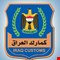 الجمارك تعلن تحقيق إيرادات أكثر من (4.2) مليارات دينار من الشركات المتلكئة