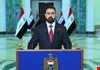الزيدي يتعهد بمحاربة الفساد وتوفير فرص العمل: حكومتنا ستقود مرحلة إصلاح اقتصادي وخدمي شاملة