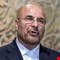 رئيس مجلس الشورى الإيراني: العالم يقف على أعتاب نظام عالمي جديد