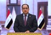 الحكومة العراقية تدين الهجمات على الإمارات وتؤكد دعمها لاستقرار المنطقة