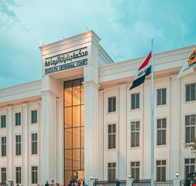 المحكمة الجنائية المركزية تصدر حكماً بالإعدام بحق تاجري مخدرات ضُبطت بحوزتهما 128 ألف حبة كبتاجون