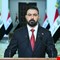 المحكمة الاتحادية تحدد الأول من تموز للنظر بدعوى الطعن بتكليف علي الزيدي لرئاسة الوزراء