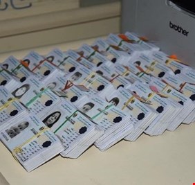 الداخلية: طباعة أكثر من 76 ألف بطاقة وطنية و28 ألف جواز إلكتروني منذ بداية 2026